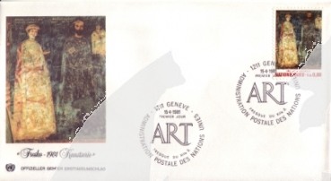 OSN Ženeva FDC 0099 ● - 1981